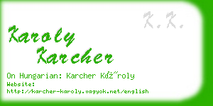 karoly karcher business card